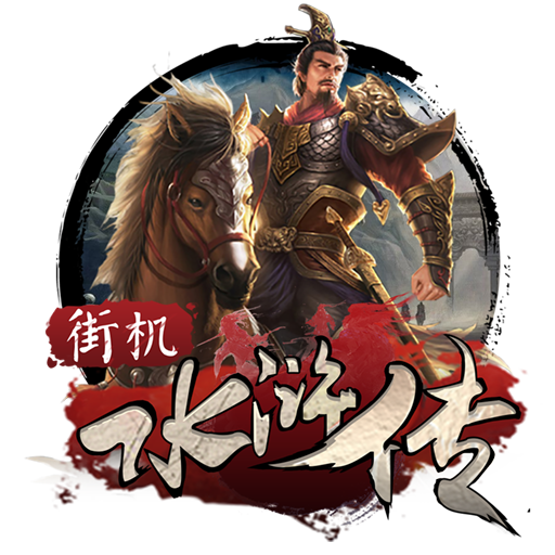 明博体育官方app