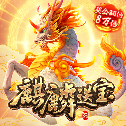 b体育官方app下载