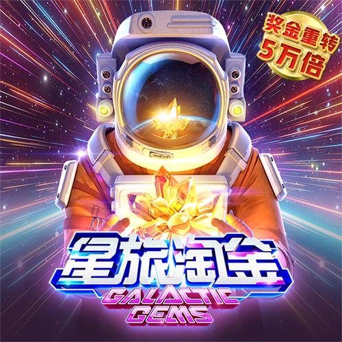 bob体育app官方下载