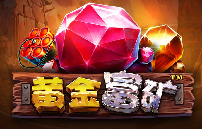 8868体育官方网站直接进入