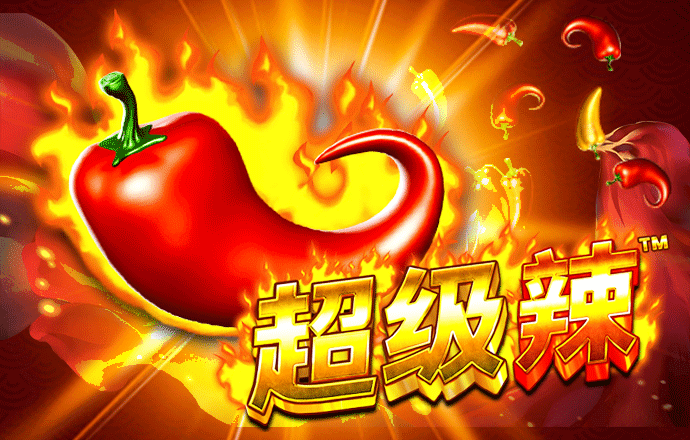 爱游戏APP官方登录入口
