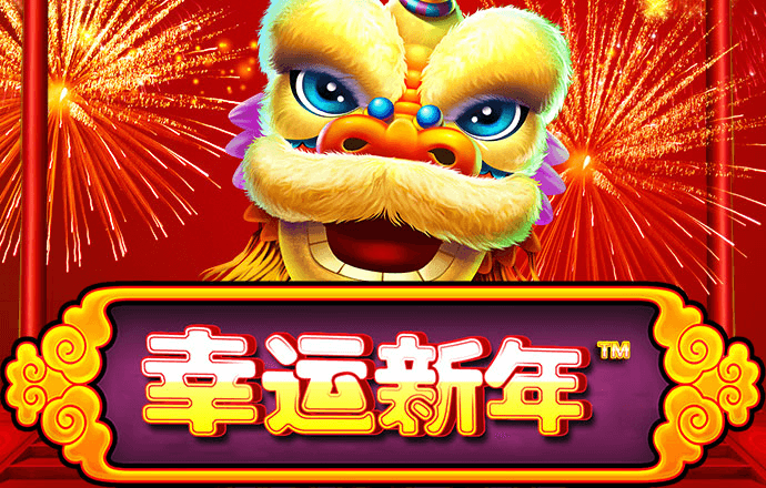 龙珠体育官网下载