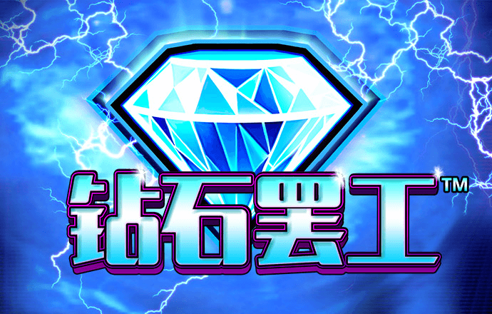 金博体育app官网入口-官方下载
