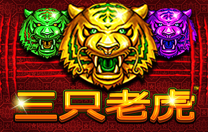 beat365在线体育唯一正版