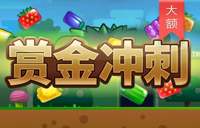 betvlctor体育